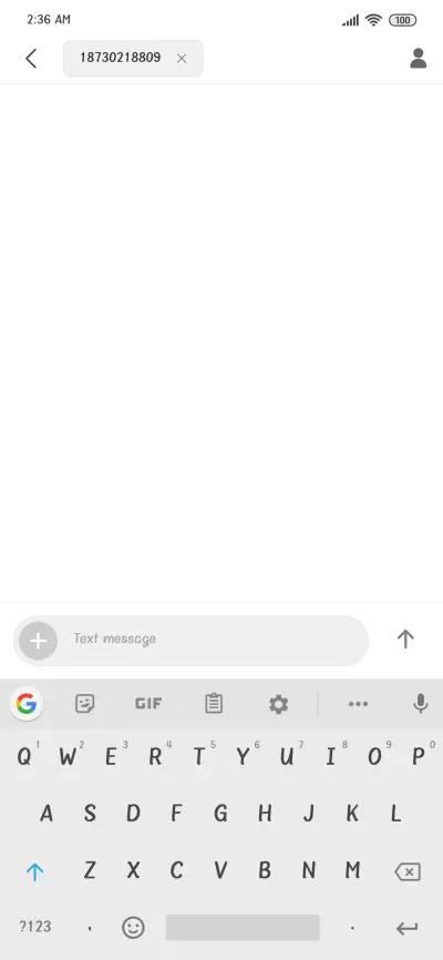 Thisiswhoim+Baloo - Screenshot 3