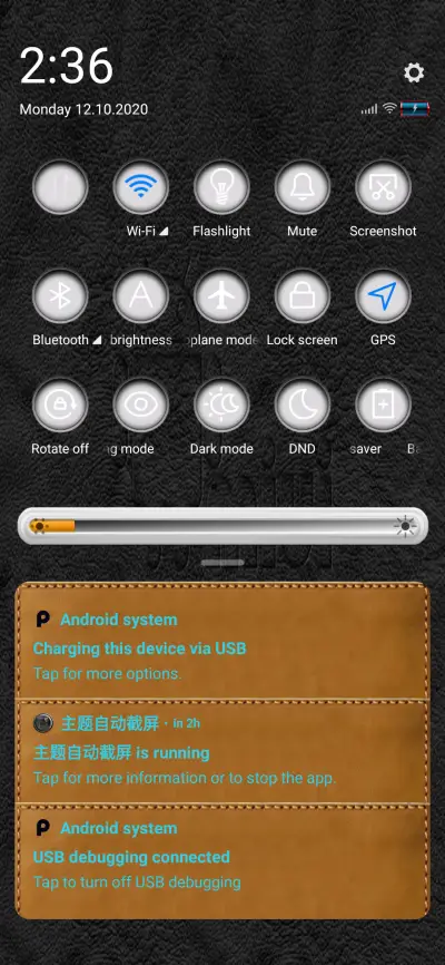 Luxury Leather - Screenshot 5