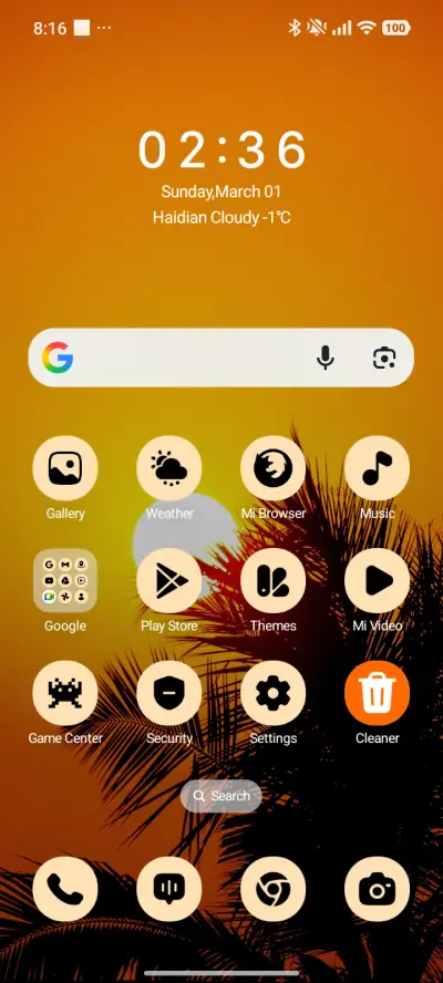 Palm Sunset - Screenshot 2