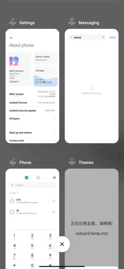 I like you - Screenshot 4
