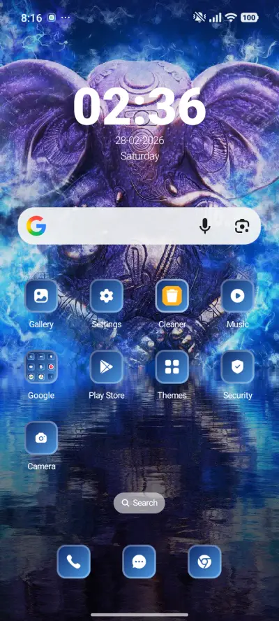 Gajanana - Screenshot 2