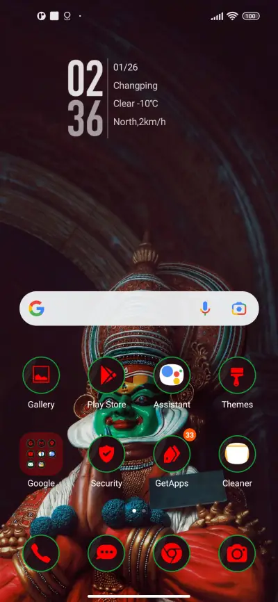 India Hope - Screenshot 2