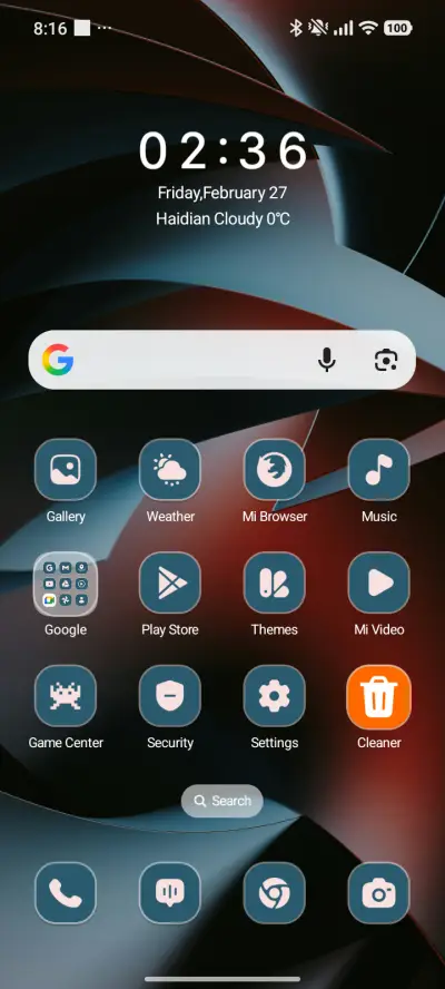 Minimal Logo - Screenshot 2