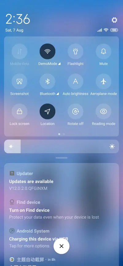 Youth has you - Screenshot 5