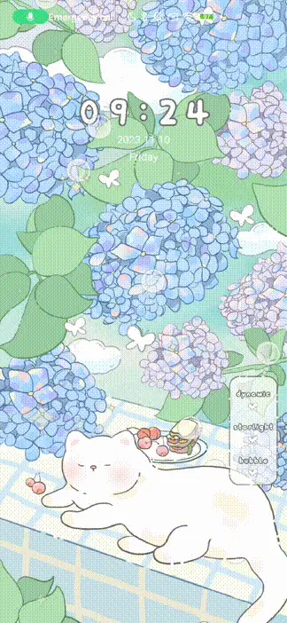 Cat day is free - Screenshot 1