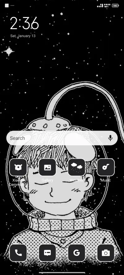 Universe - Screenshot 2