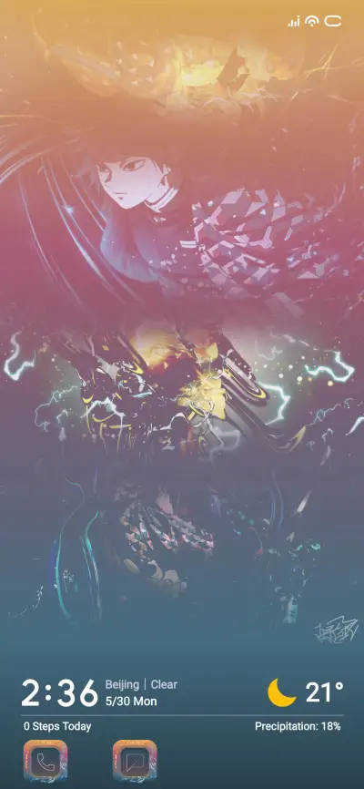 ZENITXGIYU V 12.5 - Screenshot 1