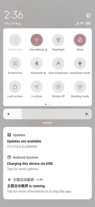 Blushing couple - Screenshot 5