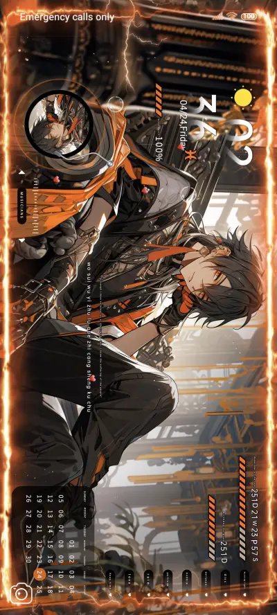 emperor
