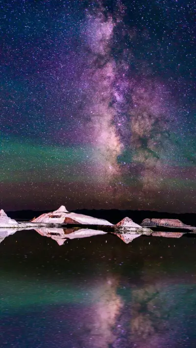 星空 - Screenshot 1