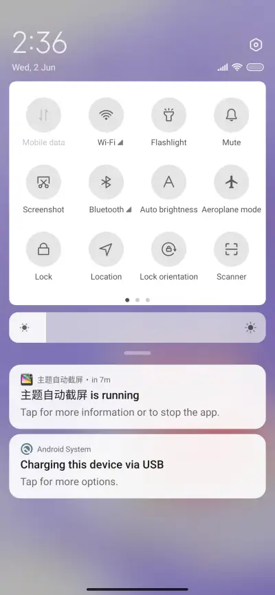Warm milk tea - Screenshot 5