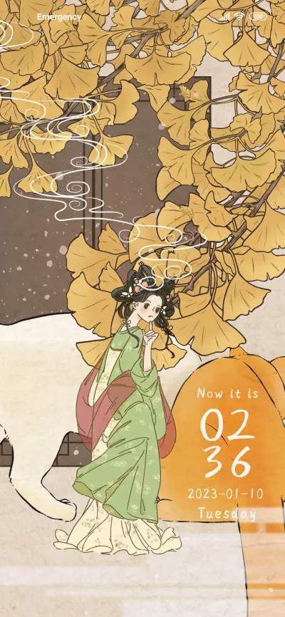 Ginkgo Zen - Screenshot 2