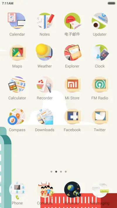 Colorful life - Screenshot 3