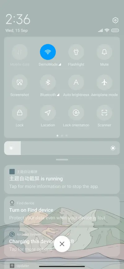 Fu Shi Shanhe - Screenshot 5