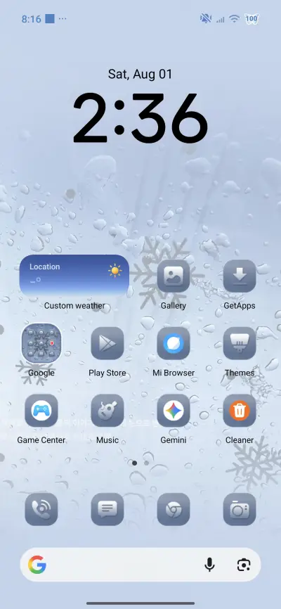 Rimeode - Screenshot 3