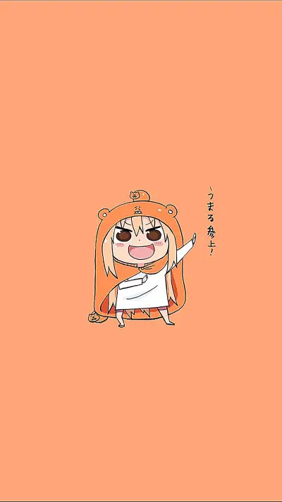 动漫干物妹小埋 (3) - Screenshot 1