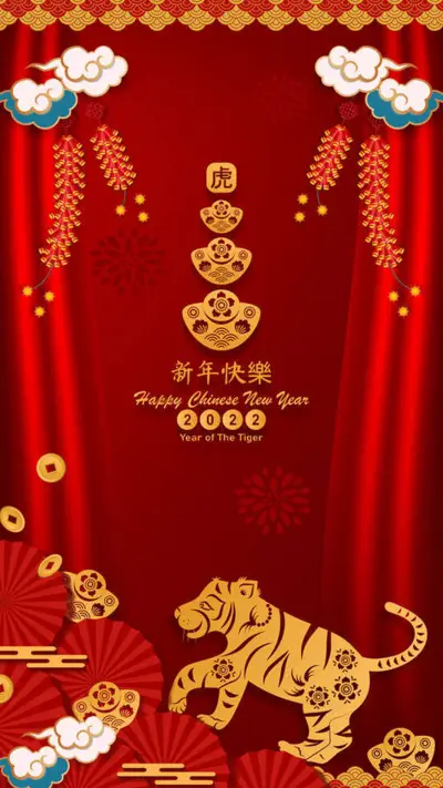 New Year Wallpaper-04