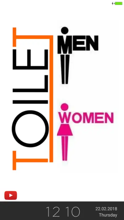 TOILET NY - Screenshot 1