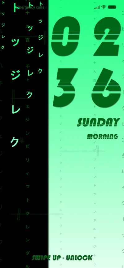 Matrix Gen1 V12 - Screenshot 2