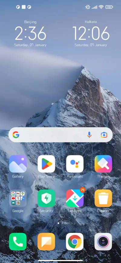 Ye Jing - Screenshot 4