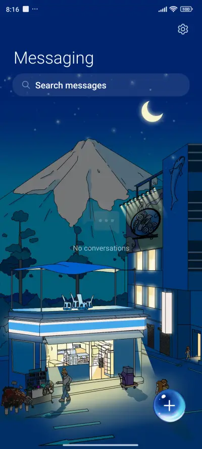 Time Album - Screenshot 6