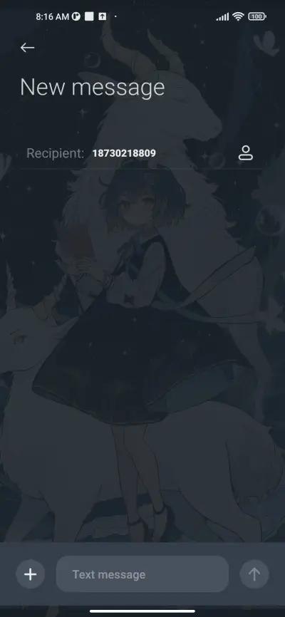 Aries component - Screenshot 8