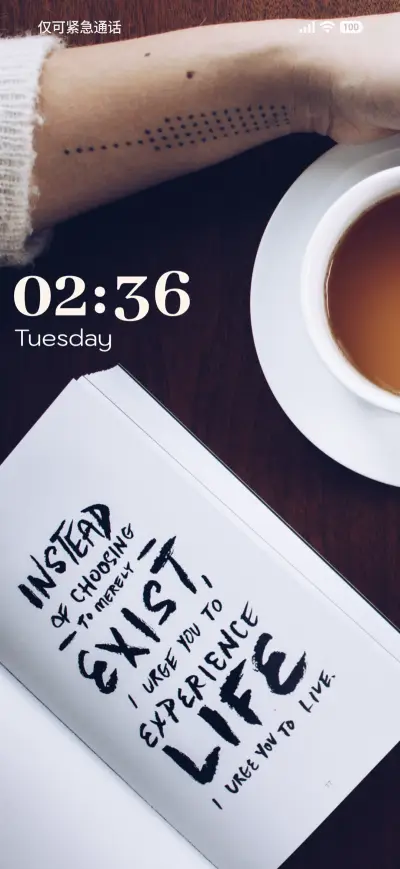 Morning Hustle - Screenshot 1