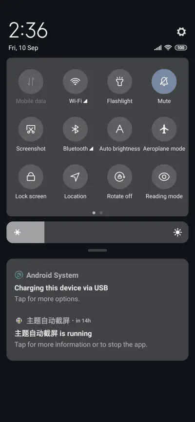 Colorful circle - Screenshot 5