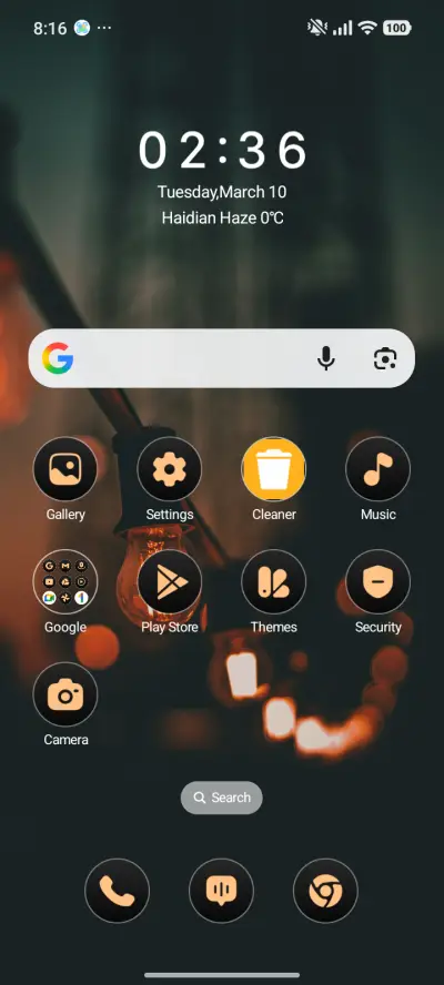 Dim Twinkle - Screenshot 2