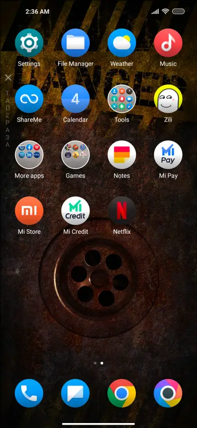 Dark NEW - Screenshot 3