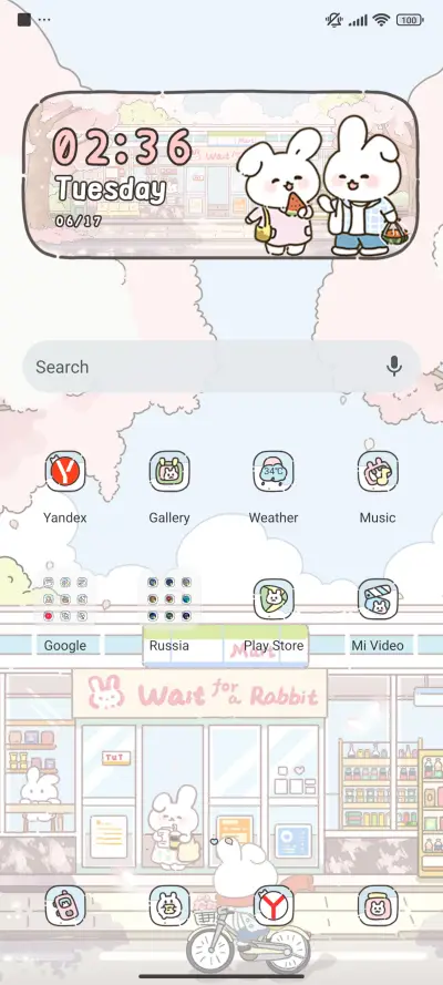 Rabbit Store - Screenshot 2