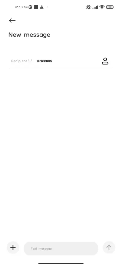 xiongzai6 - Screenshot 3