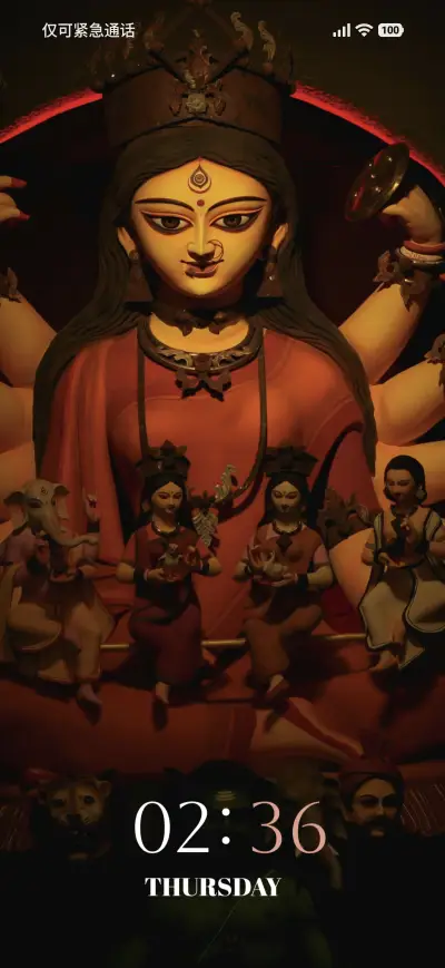 Shanta Durga