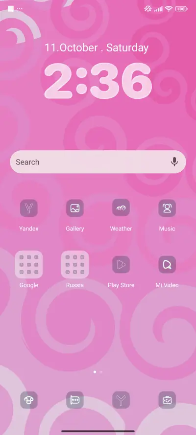 Yut18 v26 - Screenshot 2