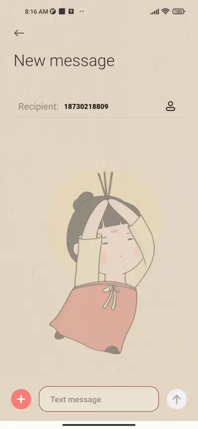 Come Fortune - Screenshot 8