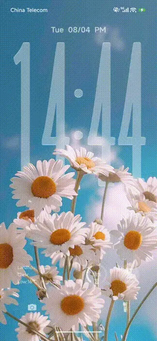 Flower THEME for Xiaomi MIUI HyperOS