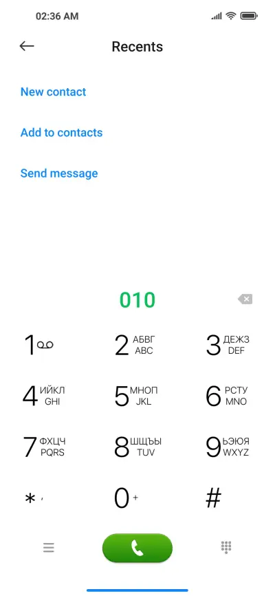 Infinity - Screenshot 6