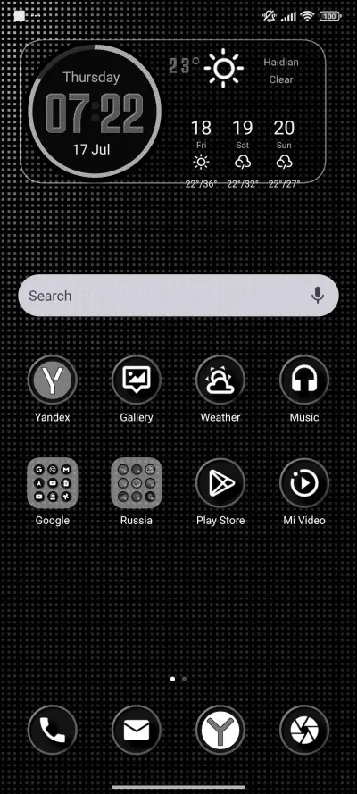 Hyper Hype - Screenshot 2