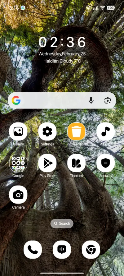 Earth Strength - Screenshot 2