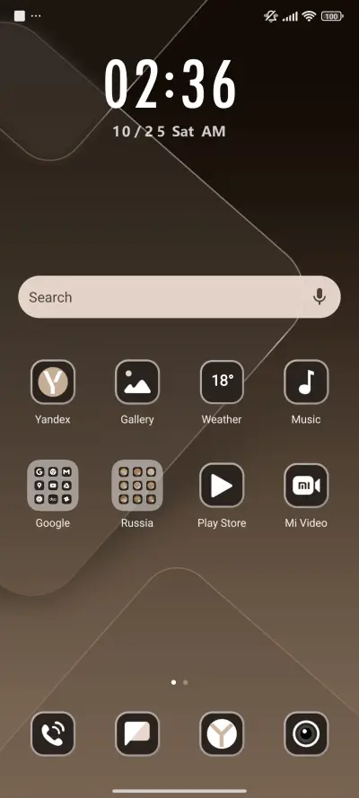 Golden Ink - Screenshot 3