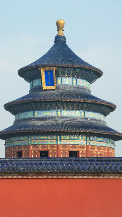 Chinoiserie architecture