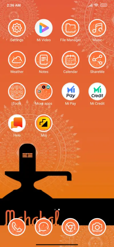 ShivLing - Screenshot 3