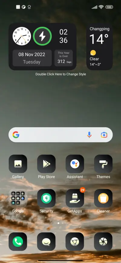 Flower_essence - Screenshot 2