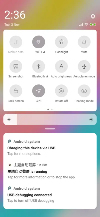 Beautiful - Screenshot 5