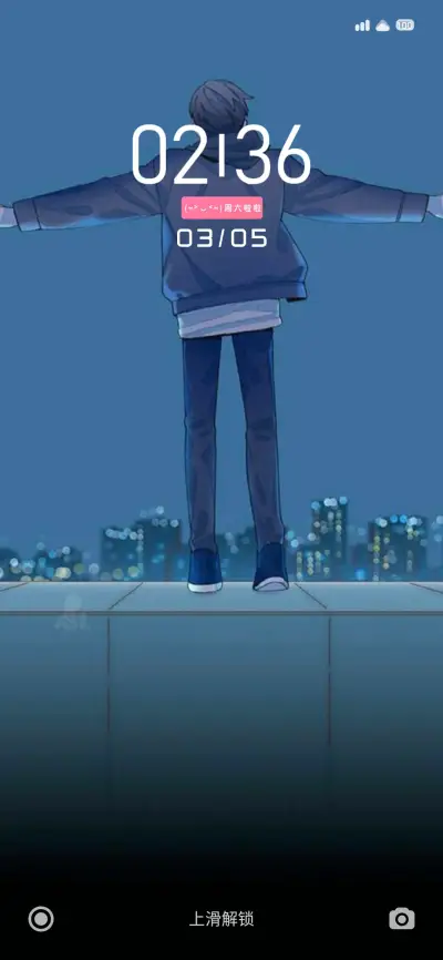 DEEP BLUE - U.I