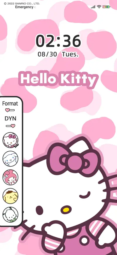 Sweet cool - Screenshot 1