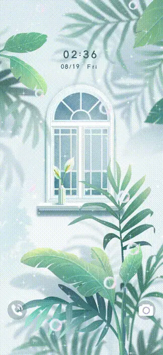 world beautiful - Screenshot 1