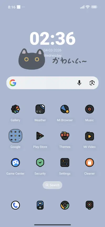 Black Cat - Screenshot 2