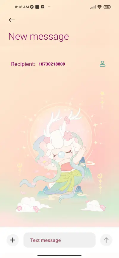 Nanci Deer - Screenshot 9