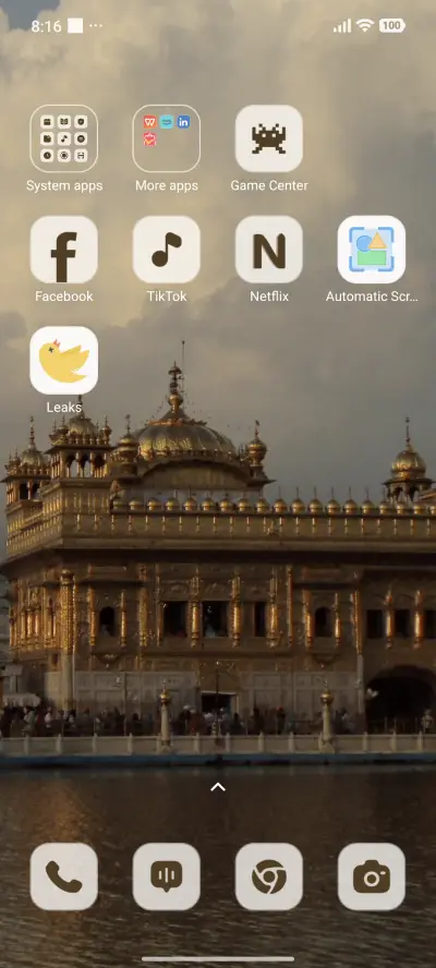 Lake View - Screenshot 3